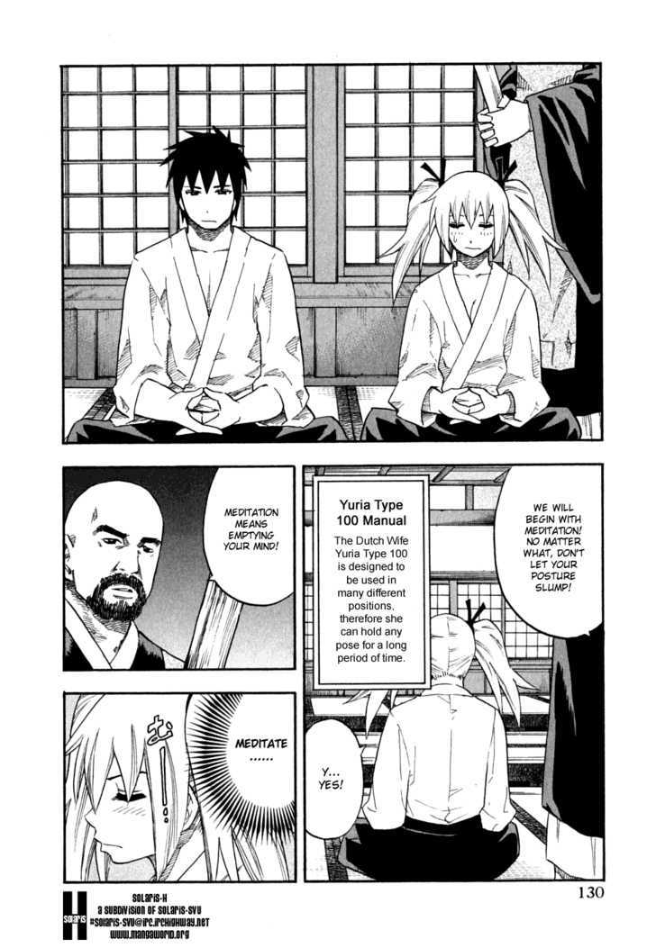 Yuria 100 Shiki Chapter 55 #4