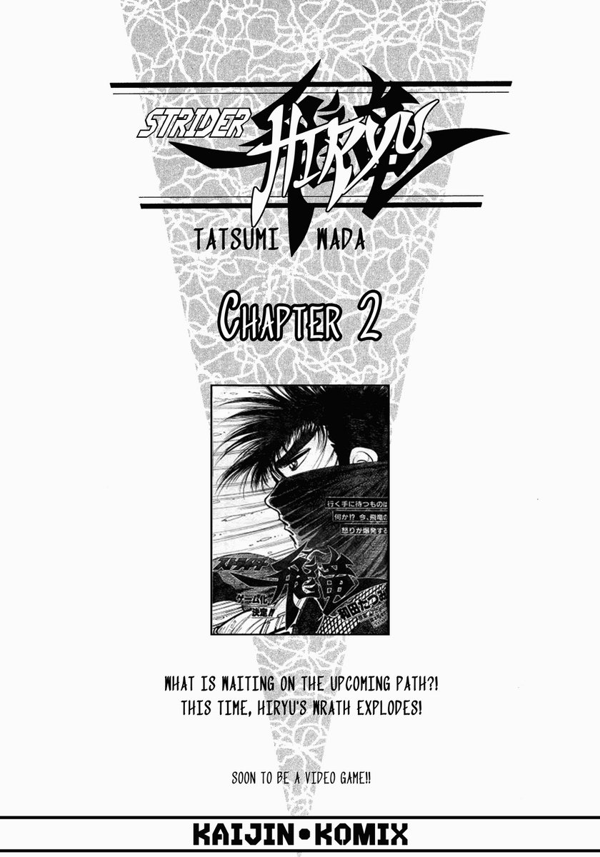 Strider Hiryu Chapter 2 #1