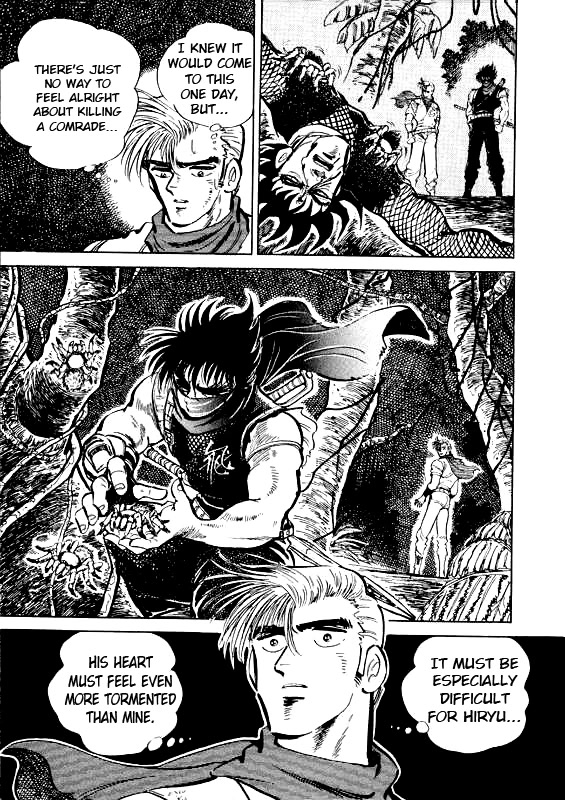 Strider Hiryu Chapter 4 #19