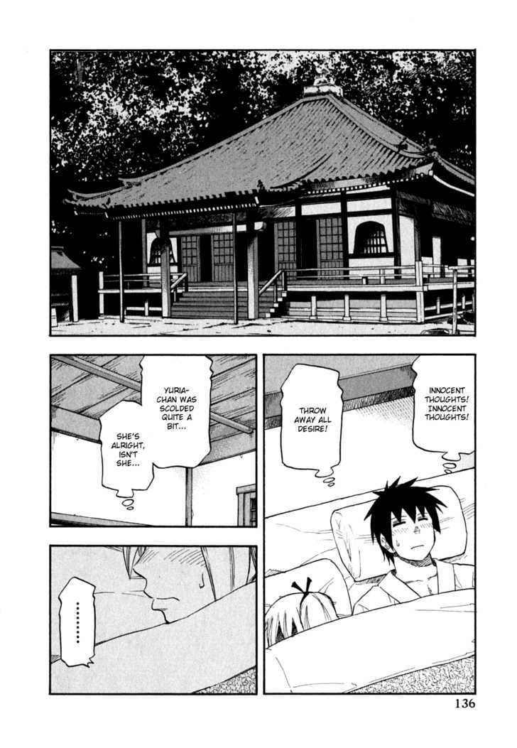 Yuria 100 Shiki Chapter 55 #10