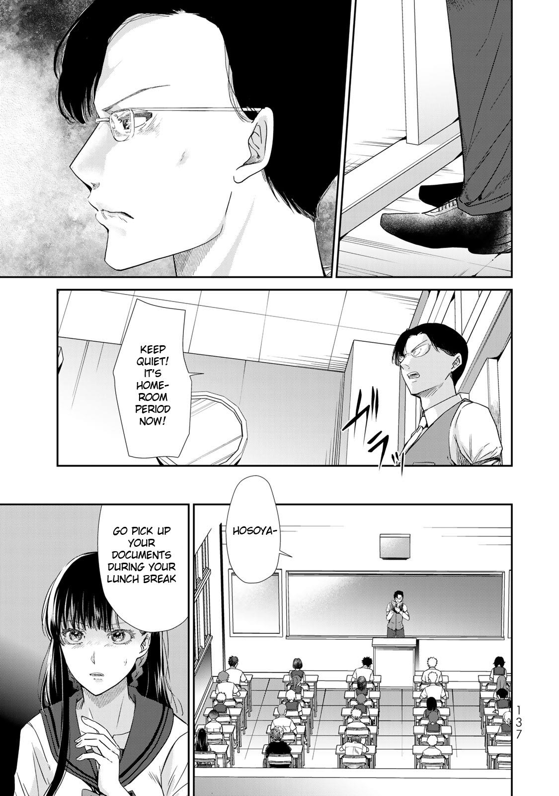 Hand Friend Chapter 14 #17