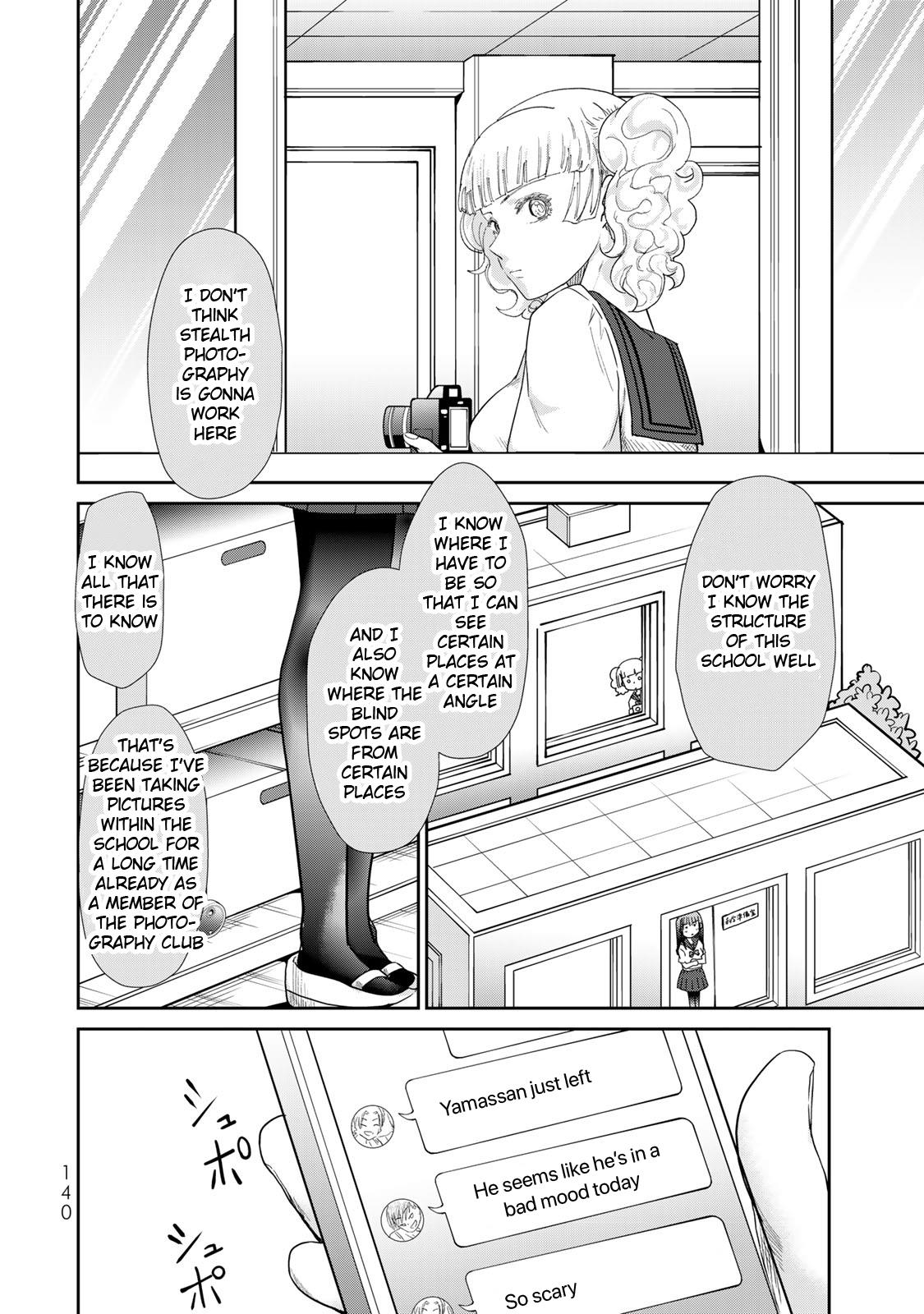 Hand Friend Chapter 14 #20