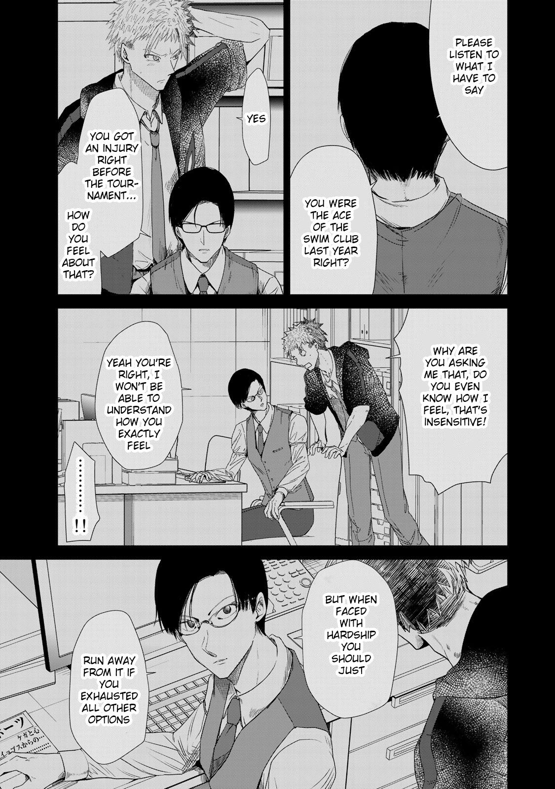 Hand Friend Chapter 14 #31