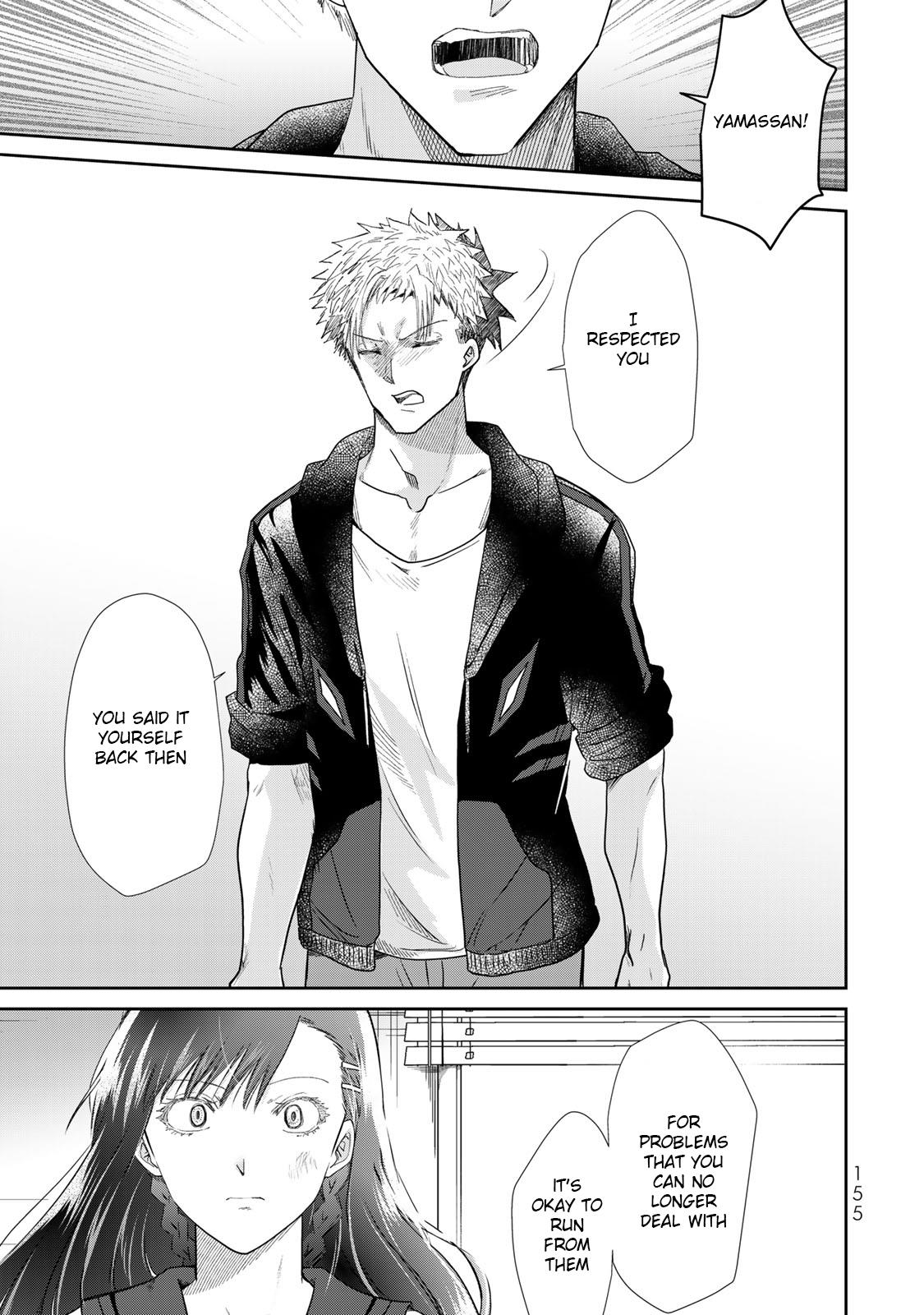 Hand Friend Chapter 14 #35