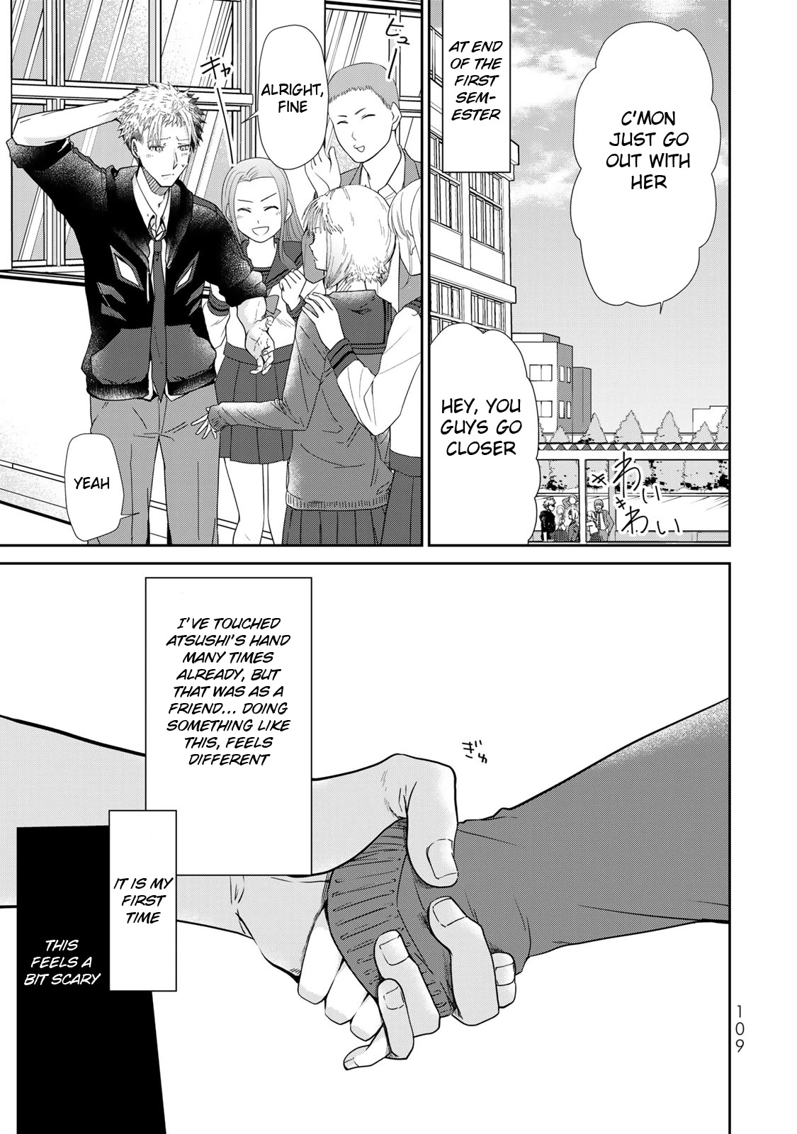 Hand Friend Chapter 9 #2