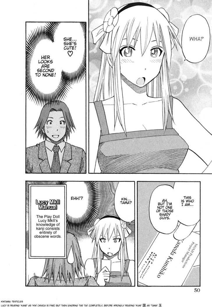 Yuria 100 Shiki Chapter 51 #6