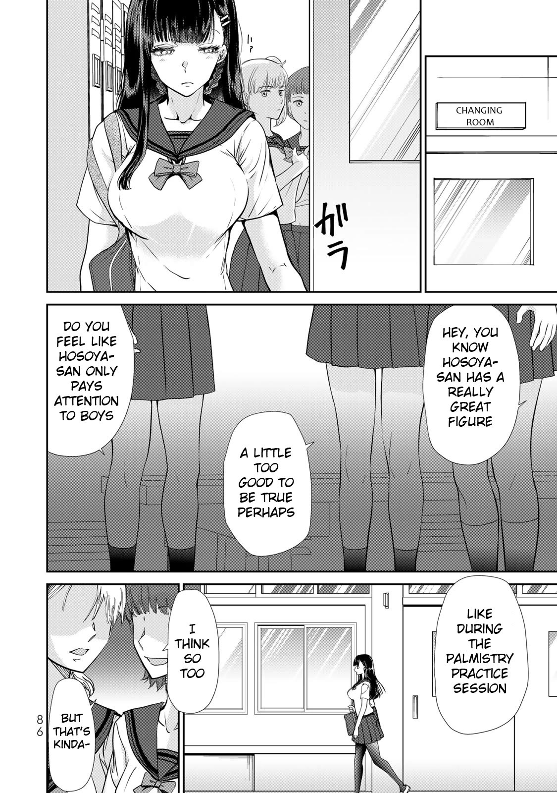 Hand Friend Chapter 8 #15