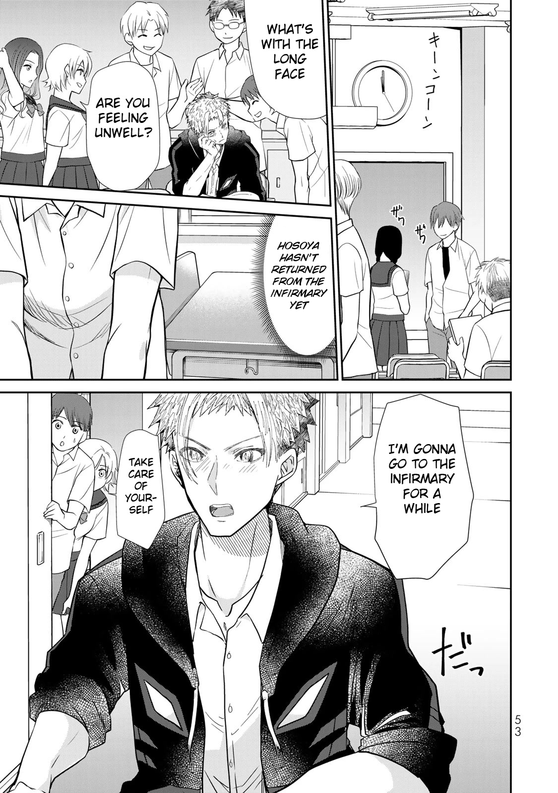 Hand Friend Chapter 7 #17