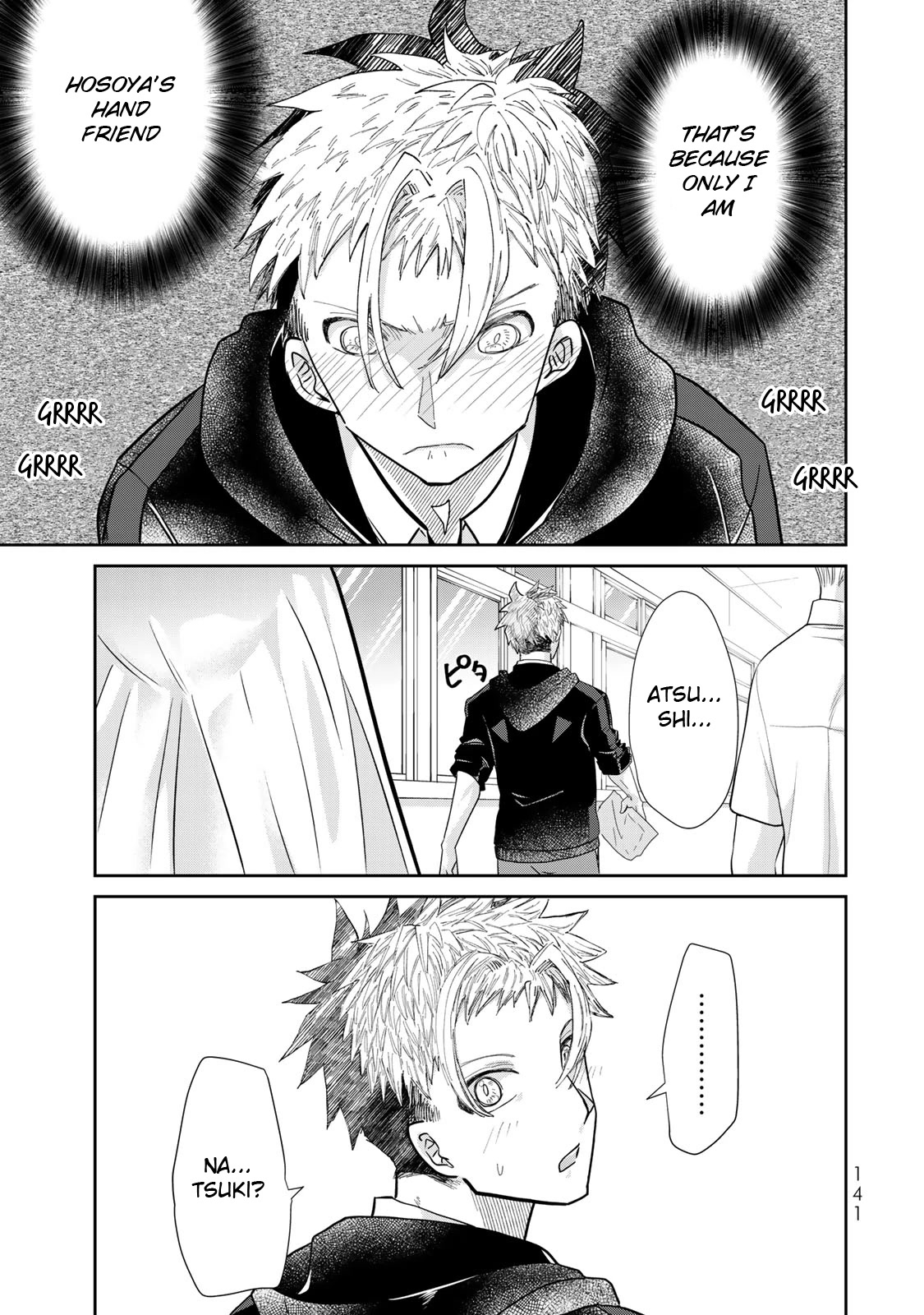 Hand Friend Chapter 4 #19