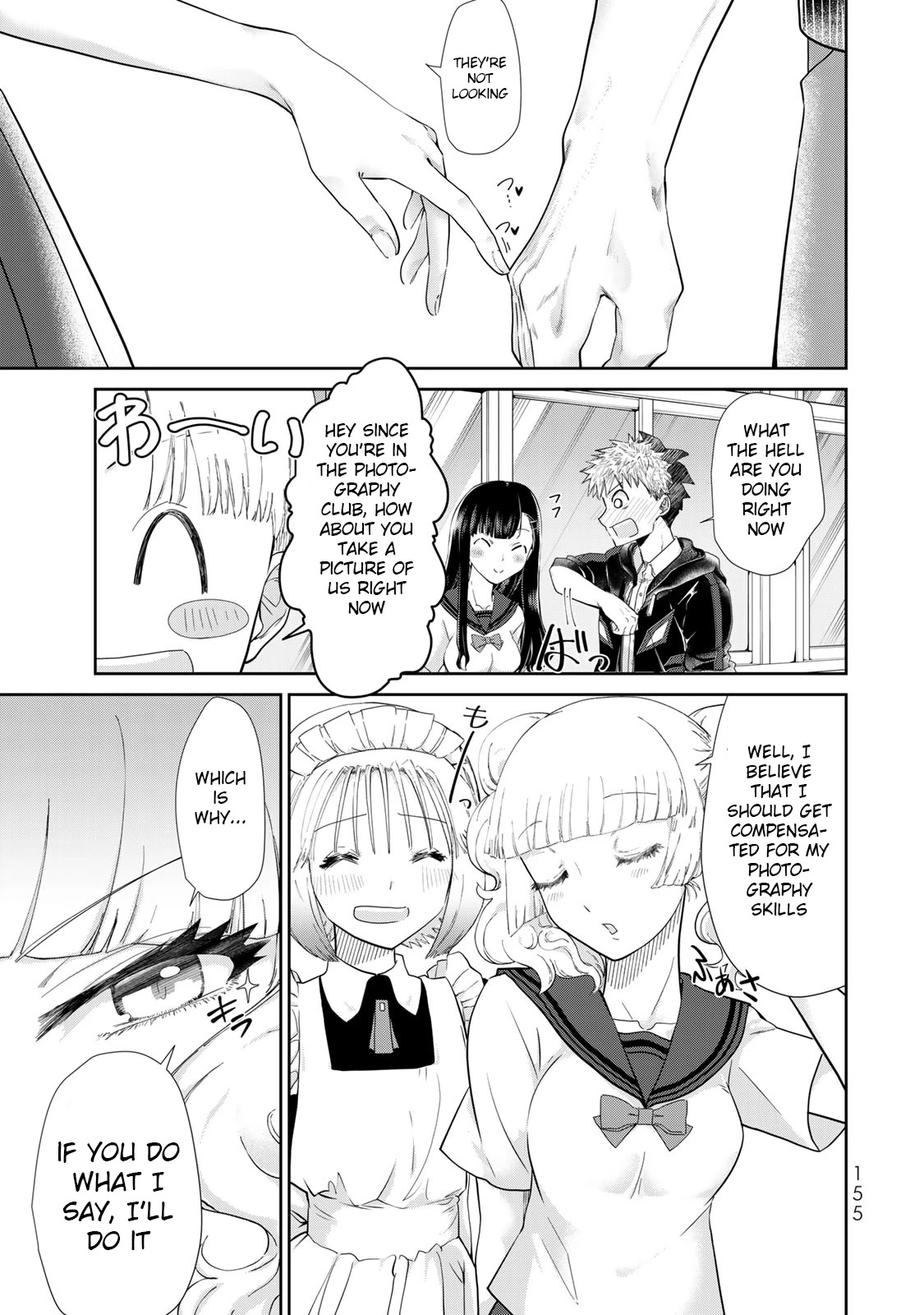 Hand Friend Chapter 4 #33