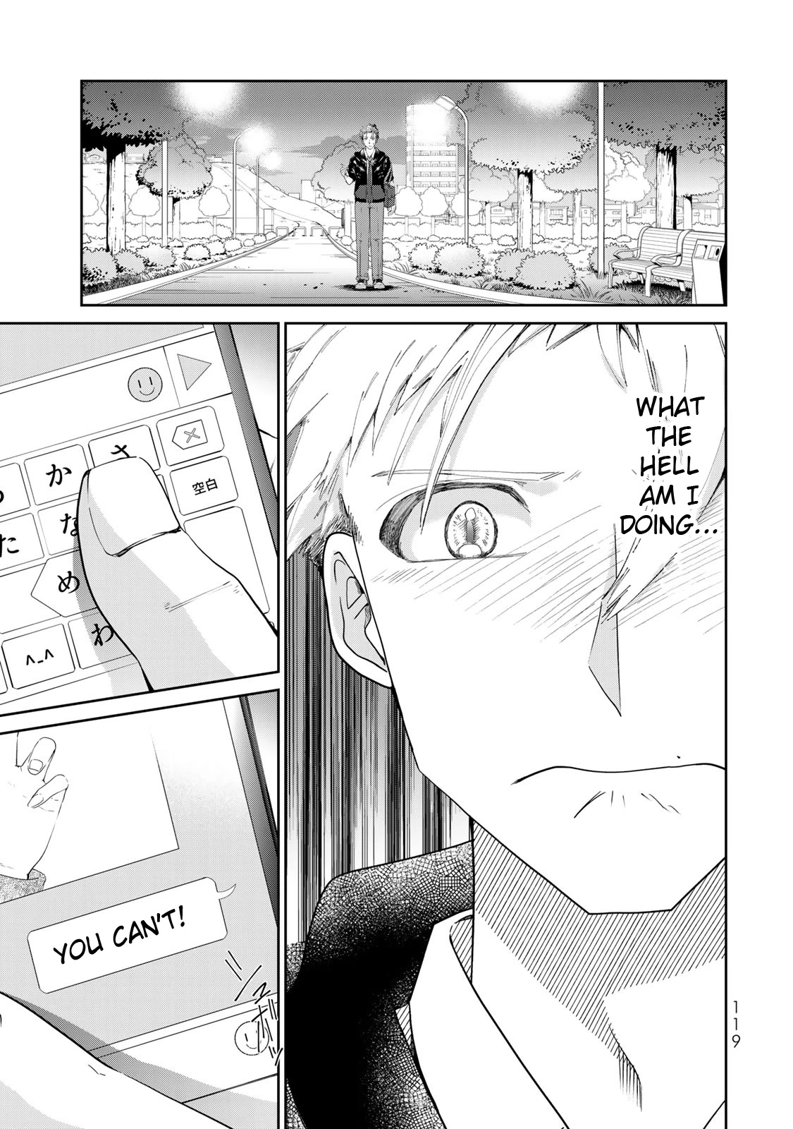 Hand Friend Chapter 3 #32