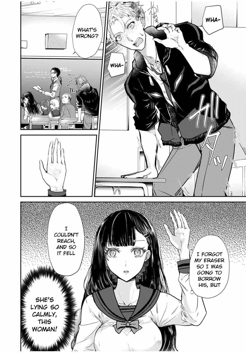 Hand Friend Chapter 2 #16