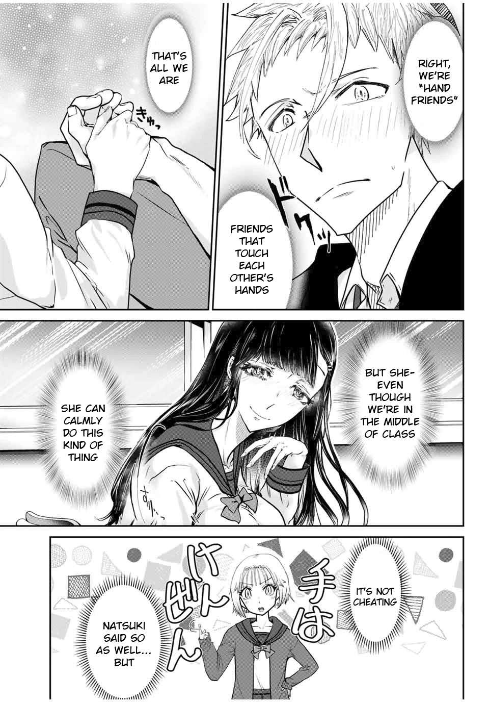 Hand Friend Chapter 2 #19