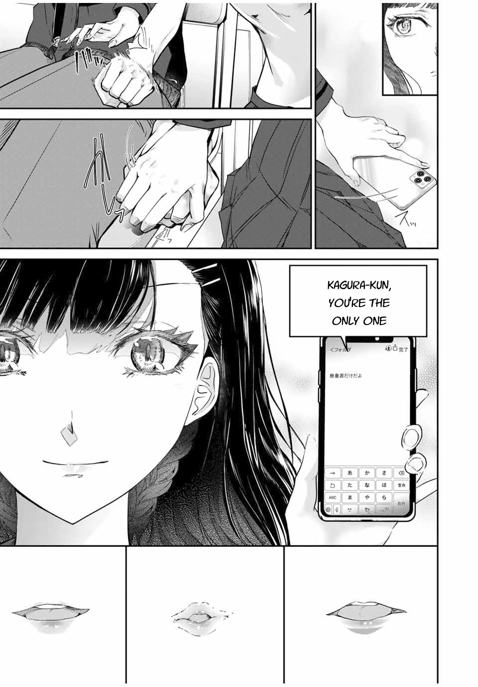 Hand Friend Chapter 2 #27