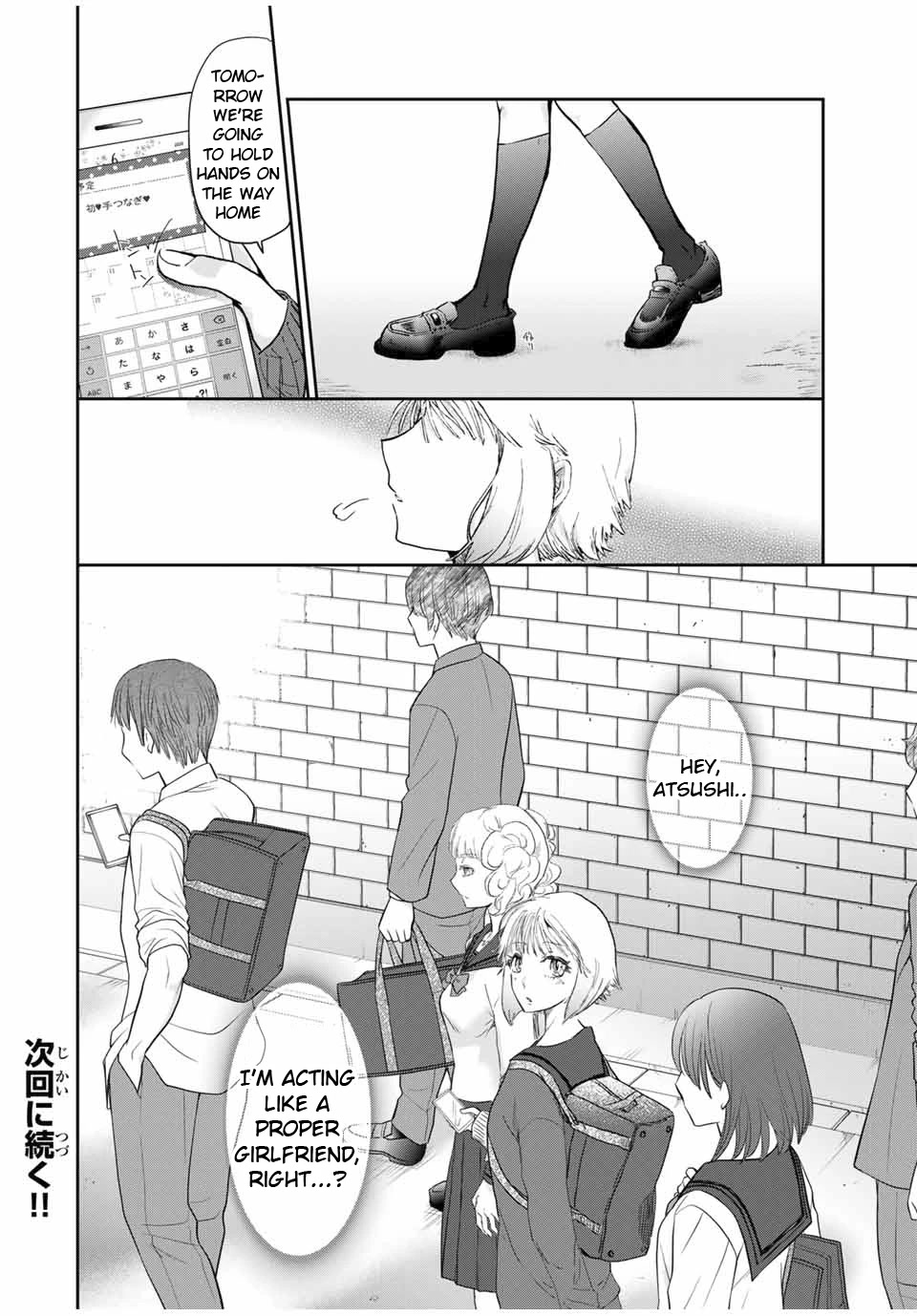 Hand Friend Chapter 2 #38