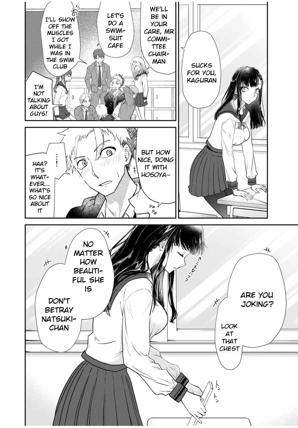 Hand Friend Chapter 1 #23