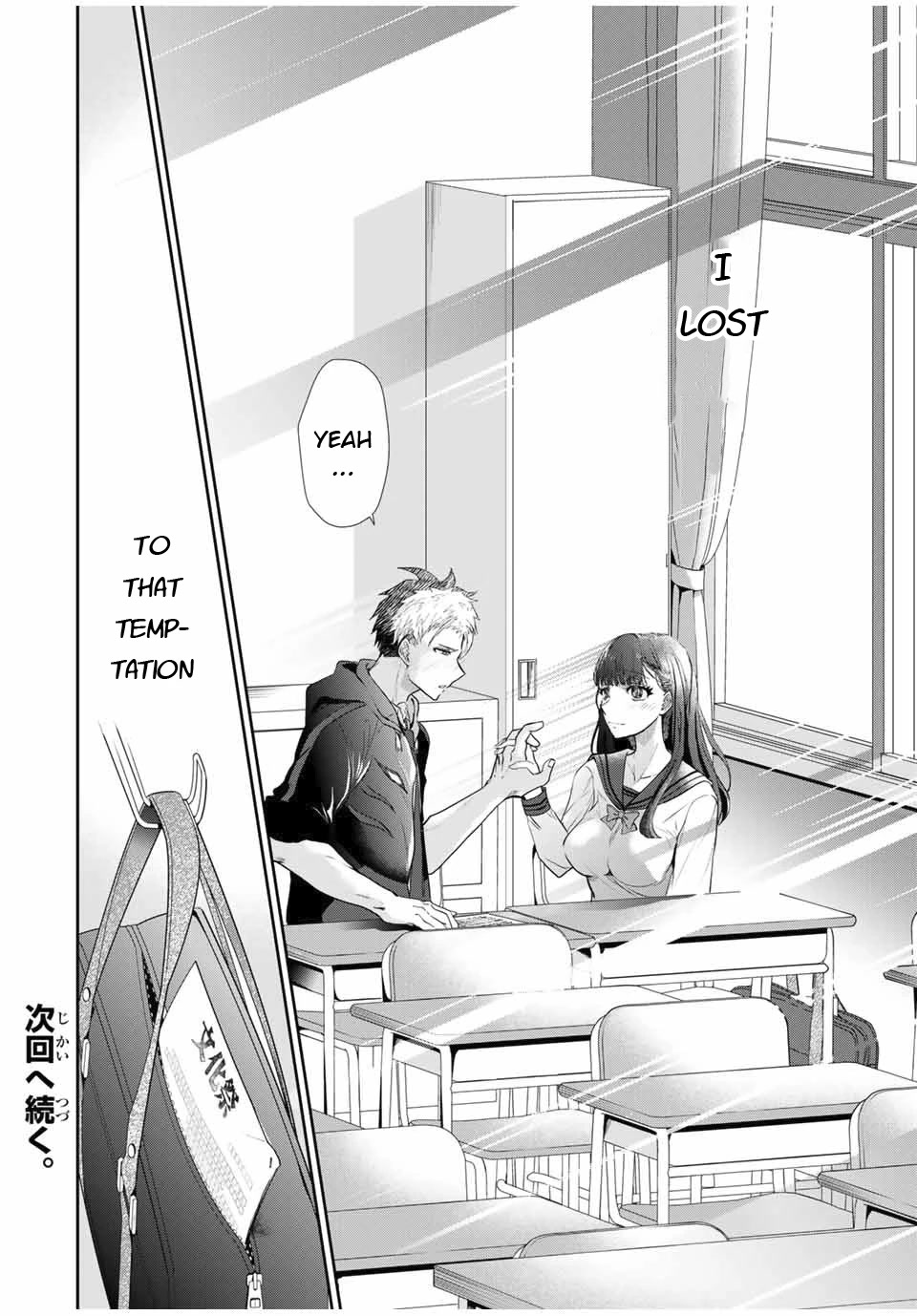 Hand Friend Chapter 1 #39