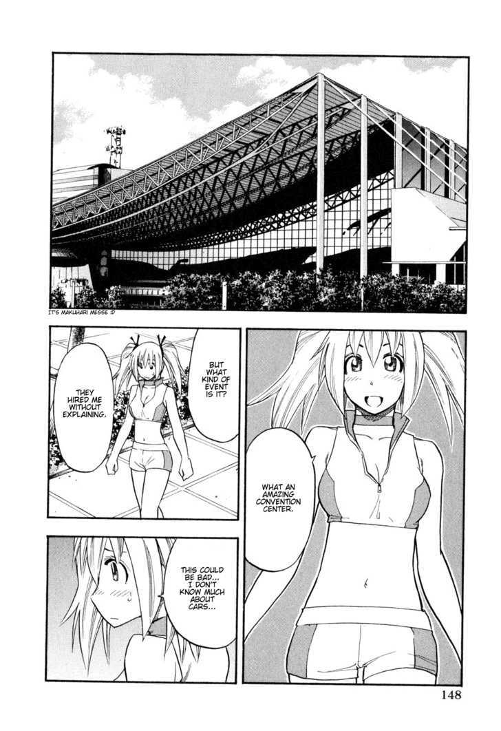 Yuria 100 Shiki Chapter 48 #5