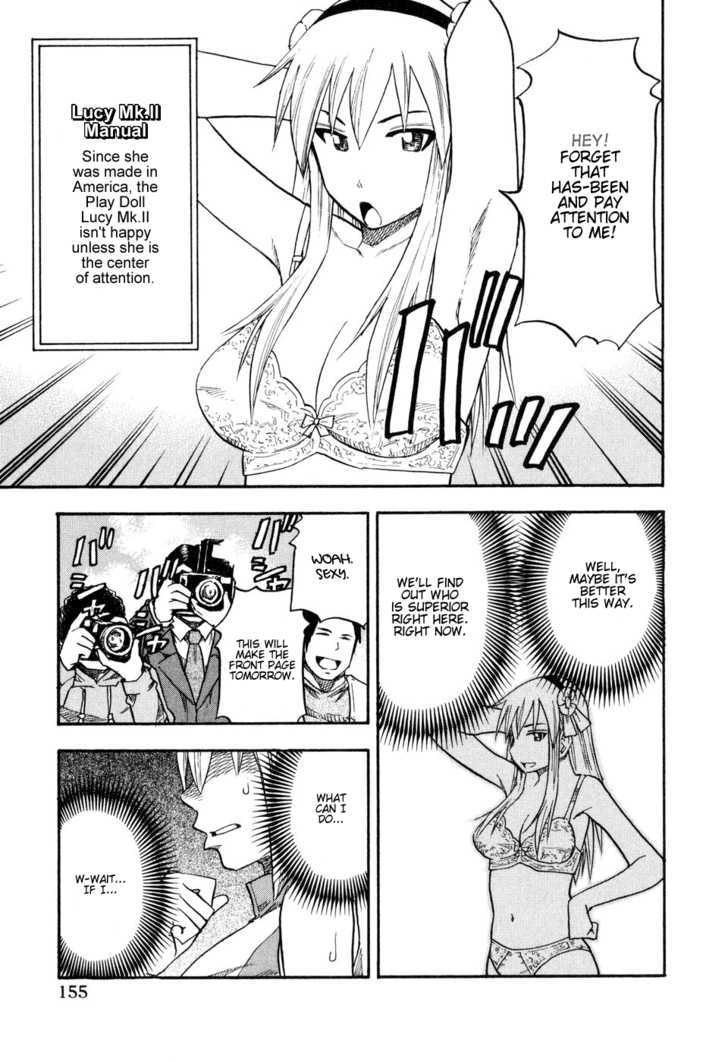 Yuria 100 Shiki Chapter 48 #12