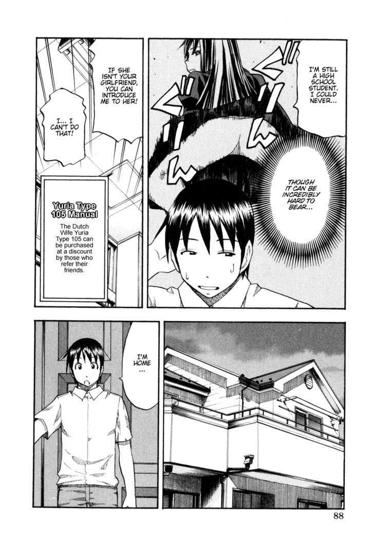 Yuria 100 Shiki Chapter 45 #6
