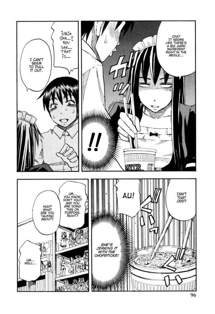 Yuria 100 Shiki Chapter 45 #14