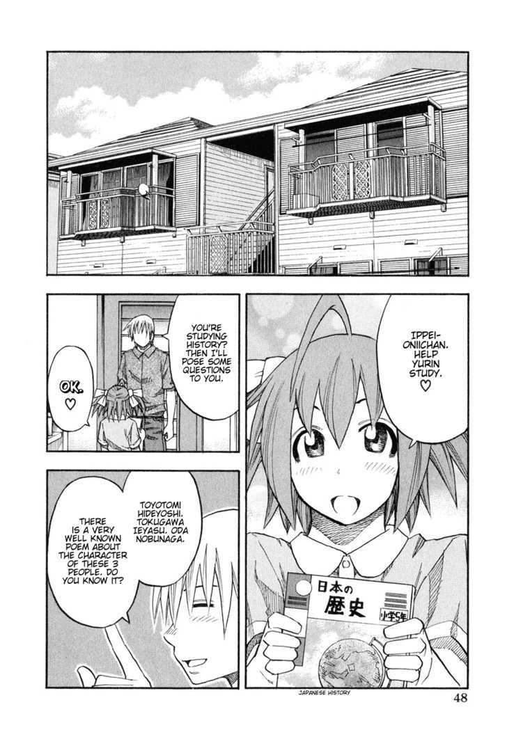 Yuria 100 Shiki Chapter 43 #6