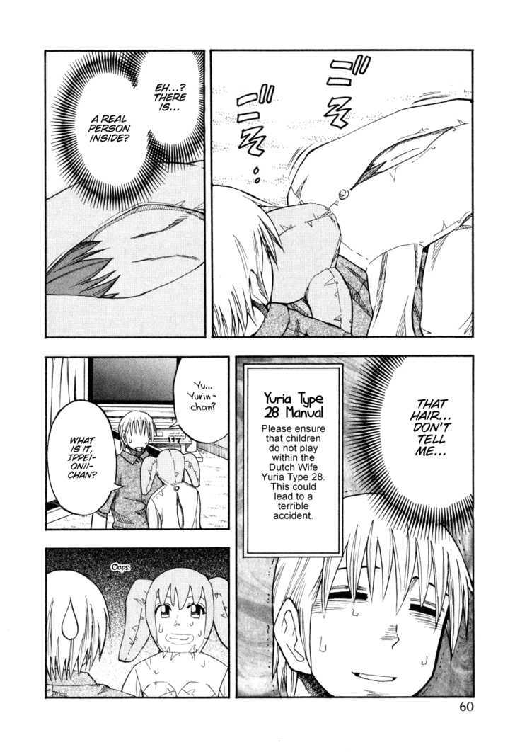 Yuria 100 Shiki Chapter 43 #18