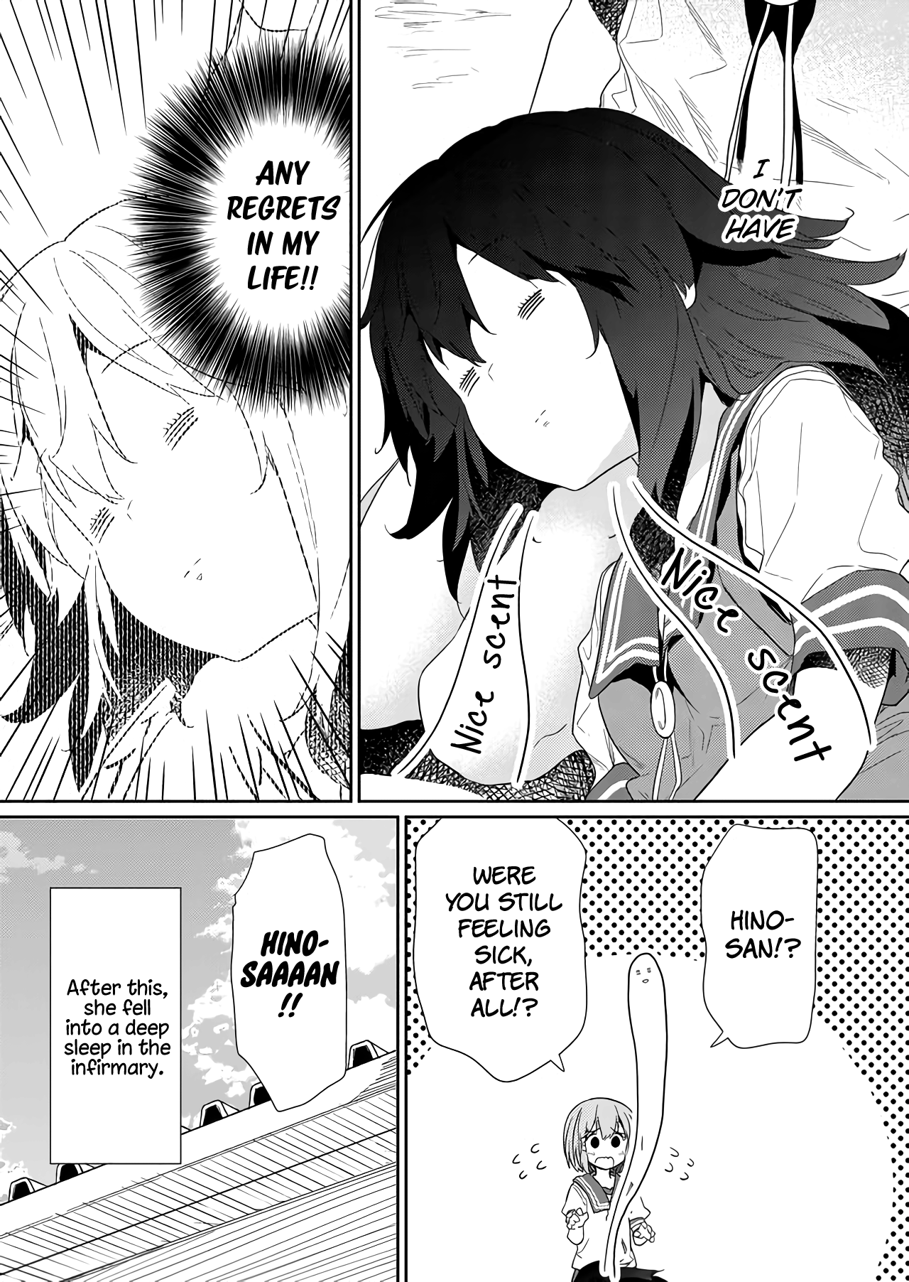 Hino-San No Baka Chapter 66 #13