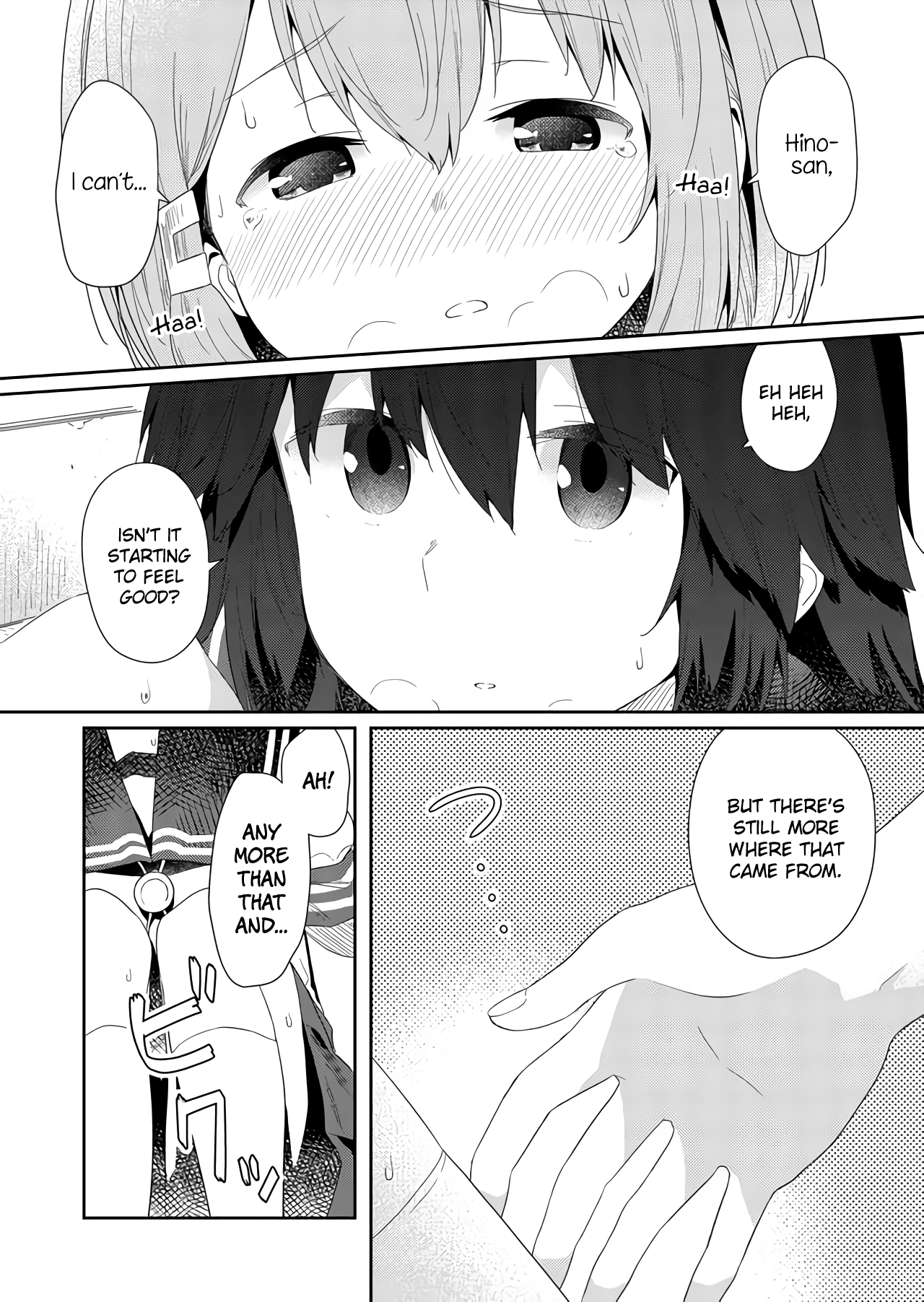 Hino-San No Baka Chapter 62 #4