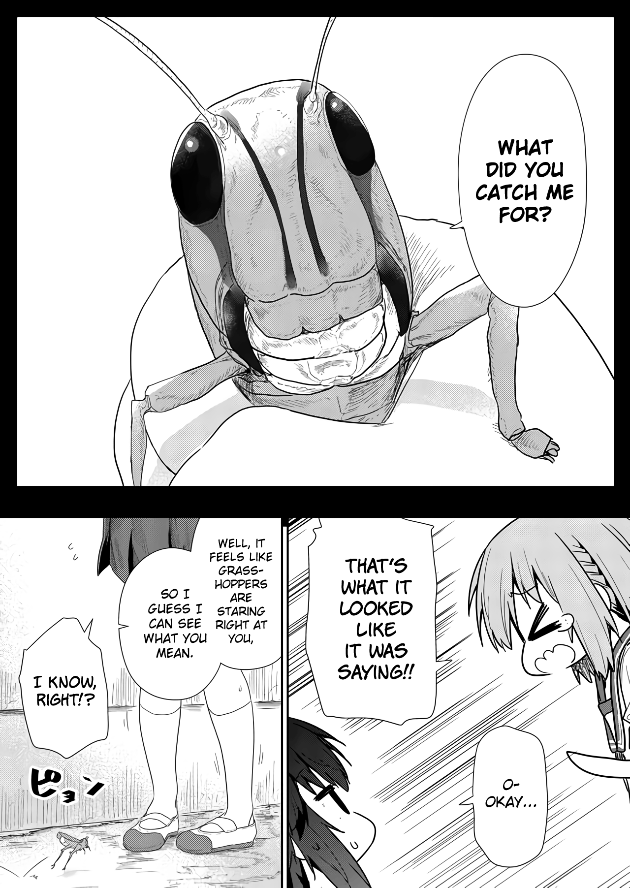 Hino-San No Baka Chapter 56 #7