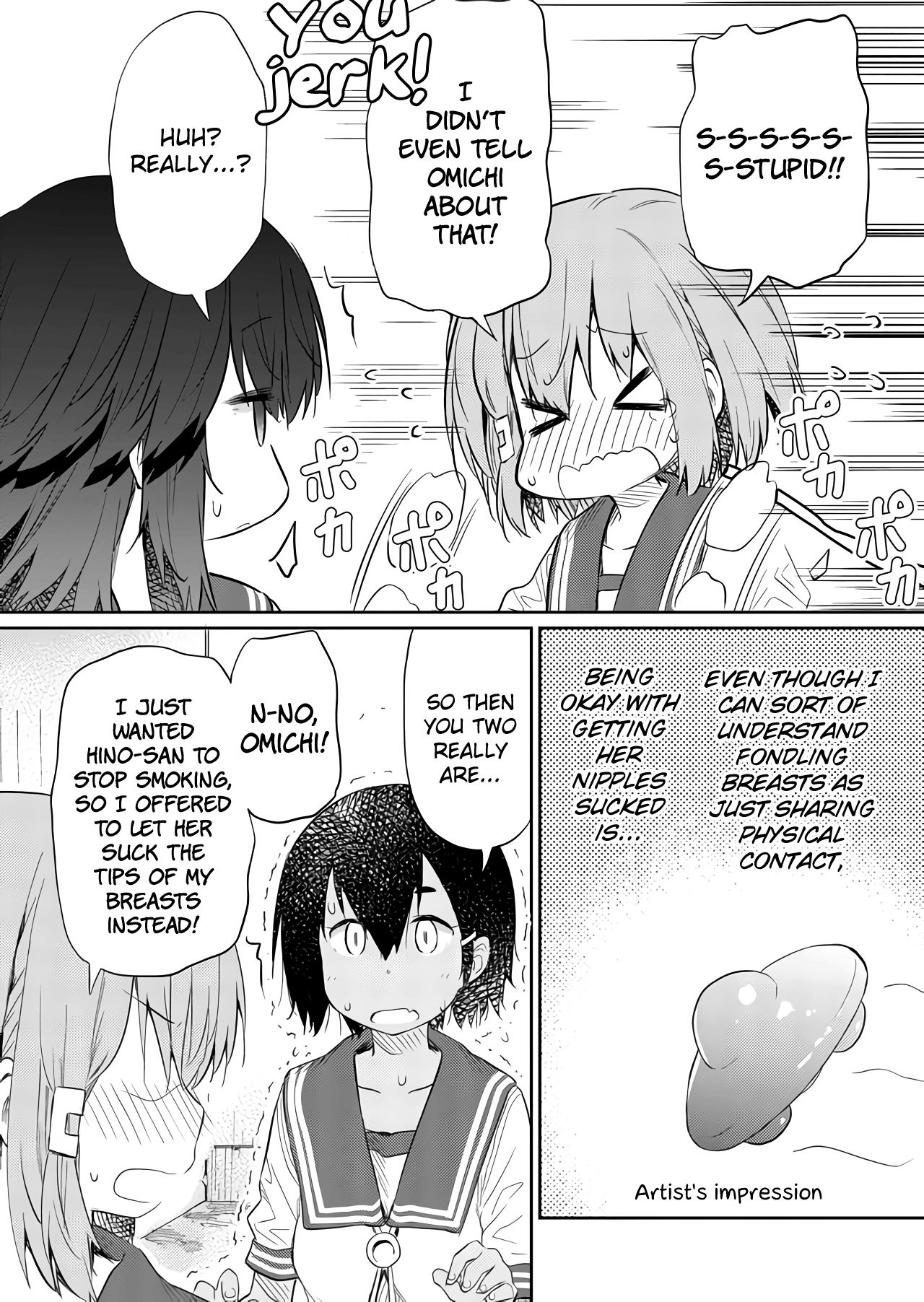 Hino-San No Baka Chapter 42 #11