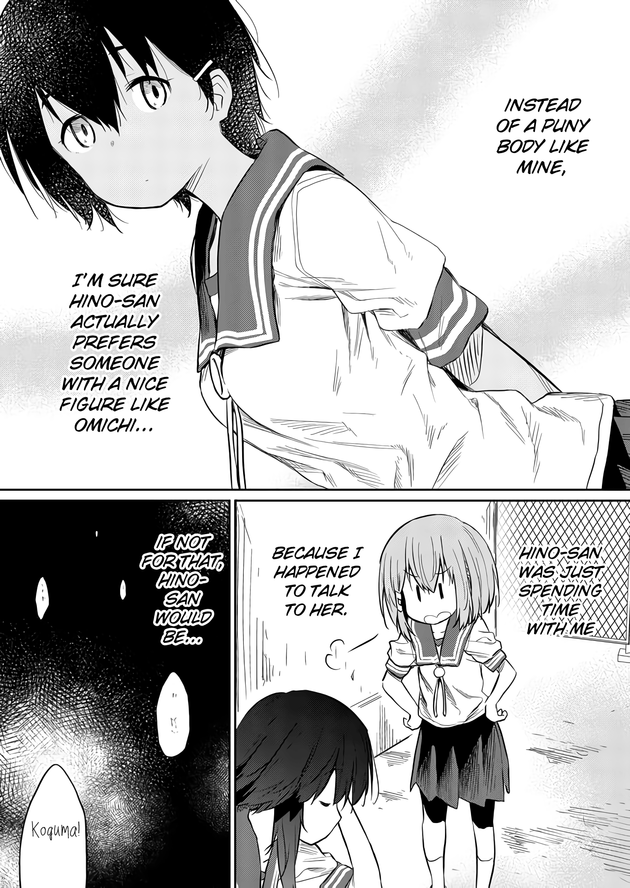 Hino-San No Baka Chapter 41 #5