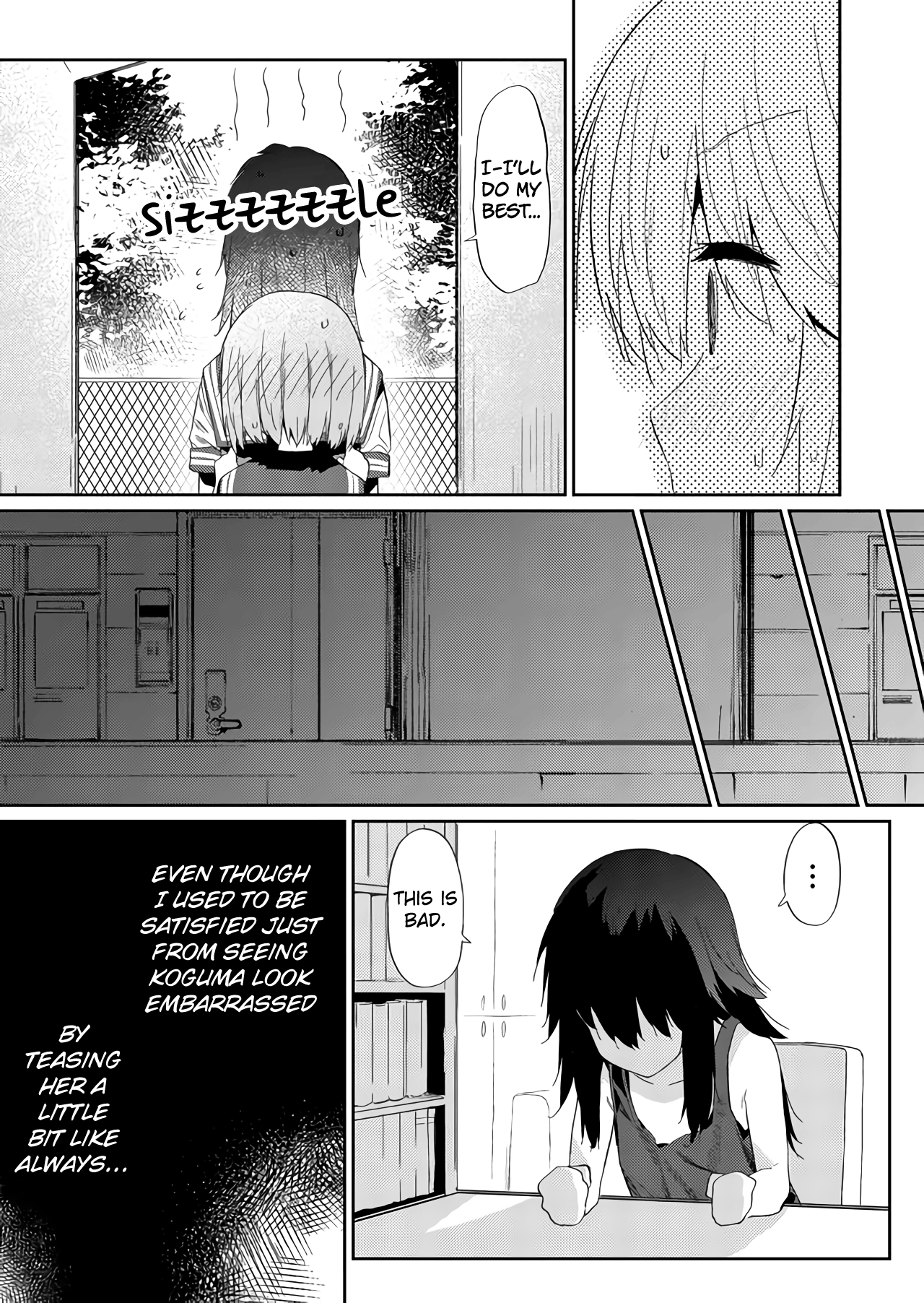 Hino-San No Baka Chapter 33 #9