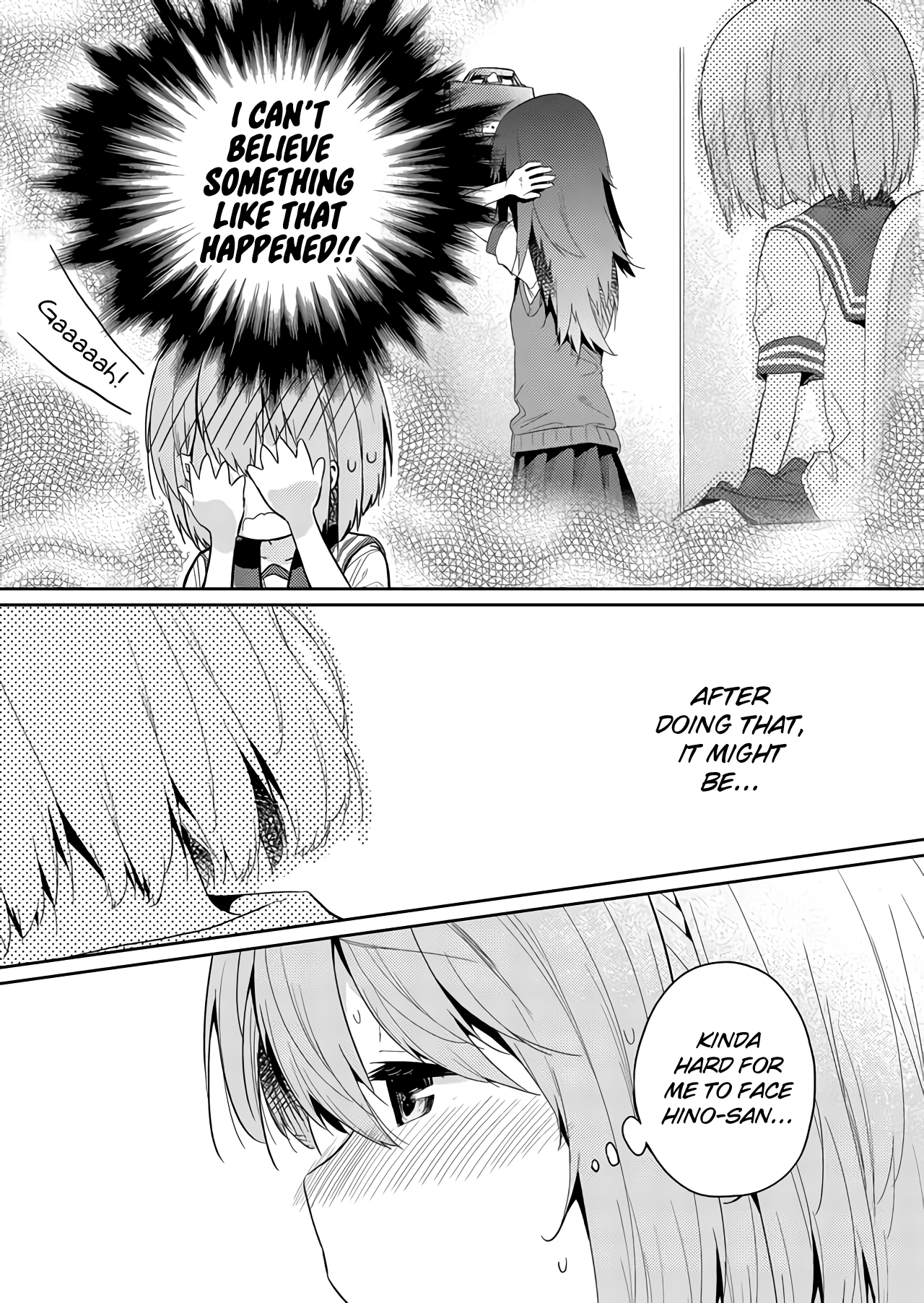 Hino-San No Baka Chapter 32 #2