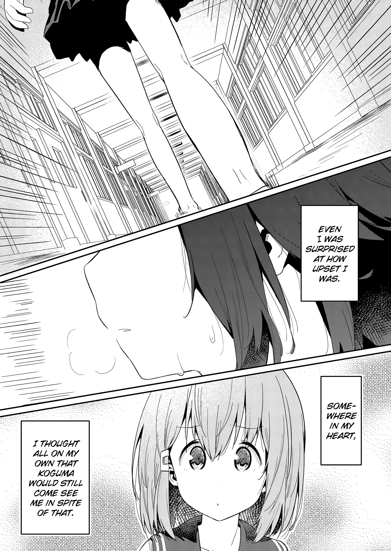 Hino-San No Baka Chapter 24 #5