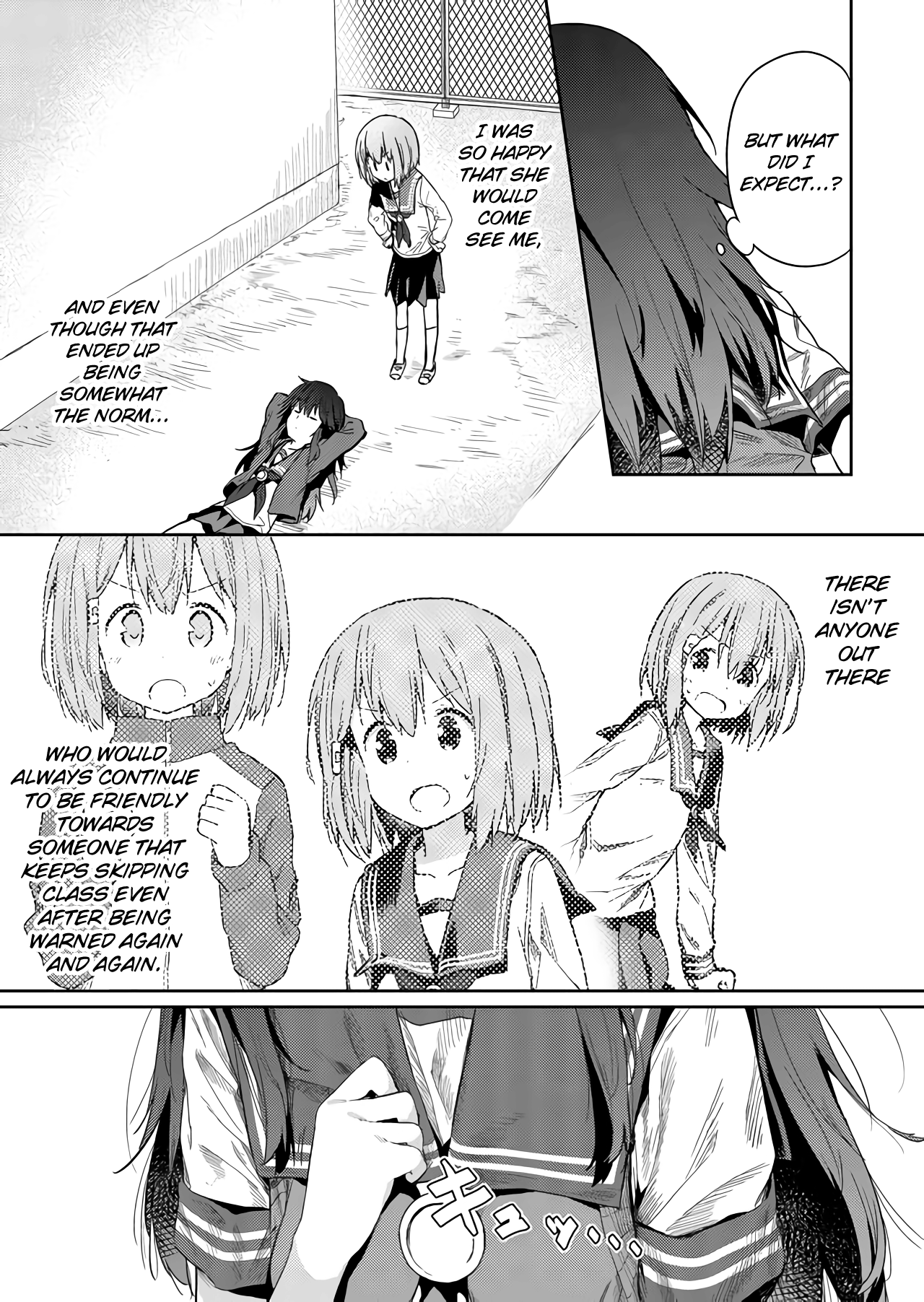 Hino-San No Baka Chapter 24 #6