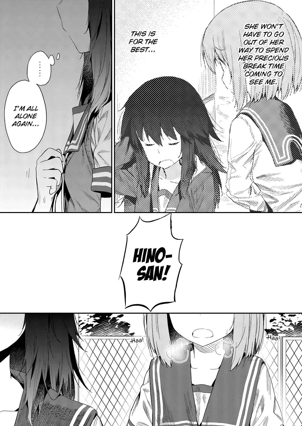 Hino-San No Baka Chapter 24 #8