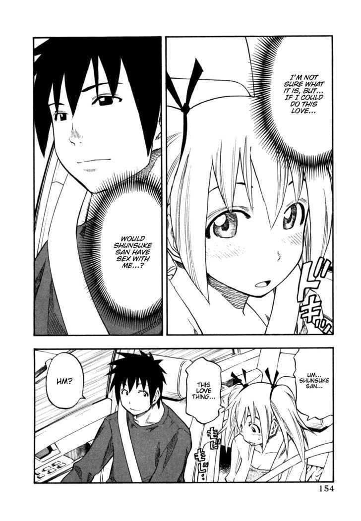 Yuria 100 Shiki Chapter 32 #9