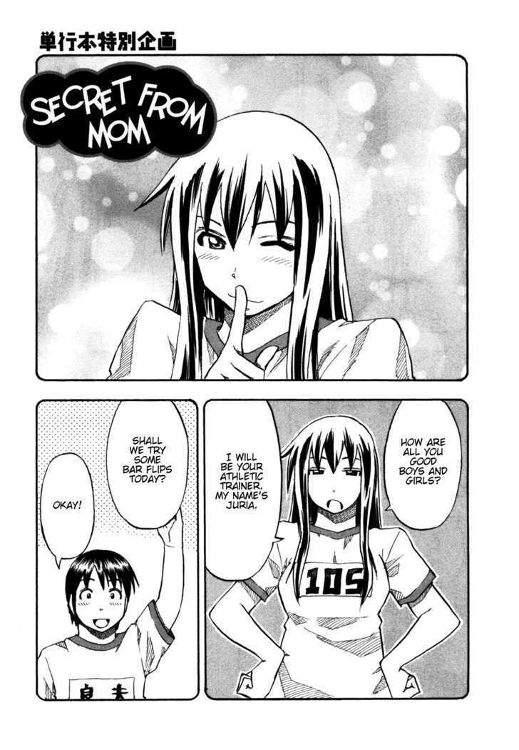 Yuria 100 Shiki Chapter 32 #23