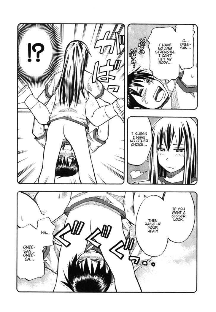 Yuria 100 Shiki Chapter 32 #27