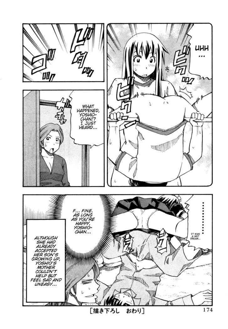 Yuria 100 Shiki Chapter 32 #28