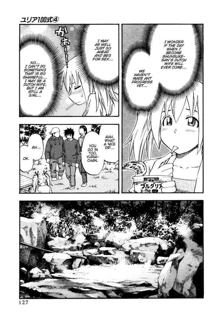 Yuria 100 Shiki Chapter 31 #4