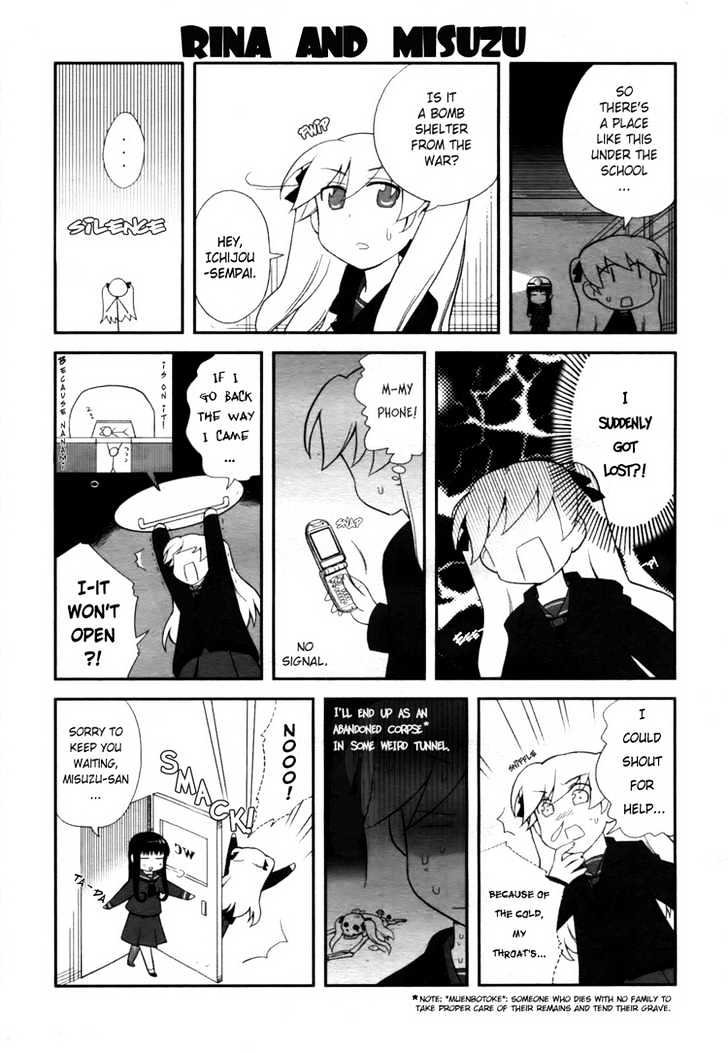 Nanami To Misuzu Chapter 3 #5