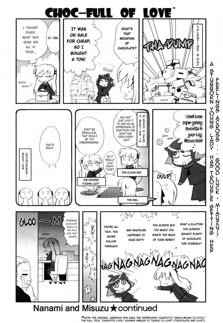 Nanami To Misuzu Chapter 3 #8