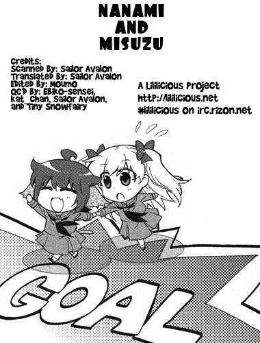 Nanami To Misuzu Chapter 3.5 #4