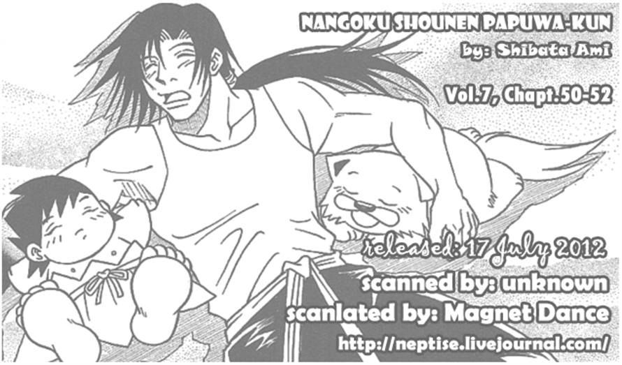 Nangoku Shounen Papuwa-Kun Chapter 56 #25