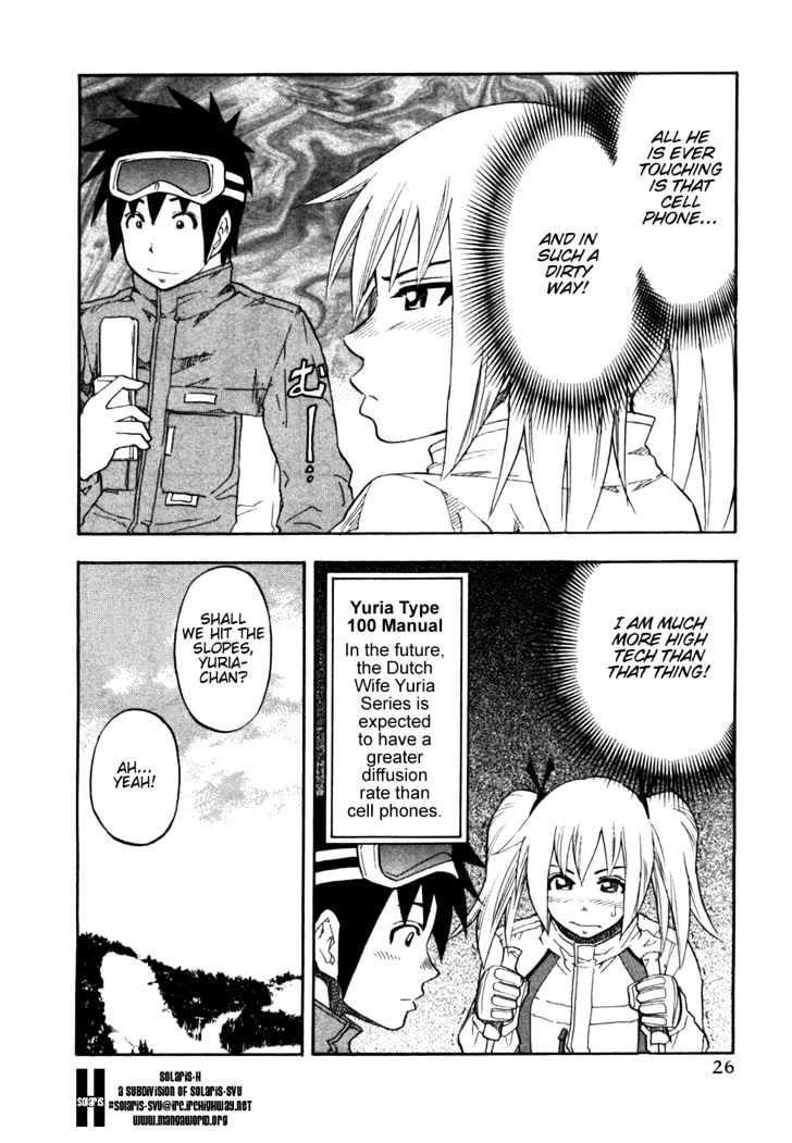 Yuria 100 Shiki Chapter 26 #4