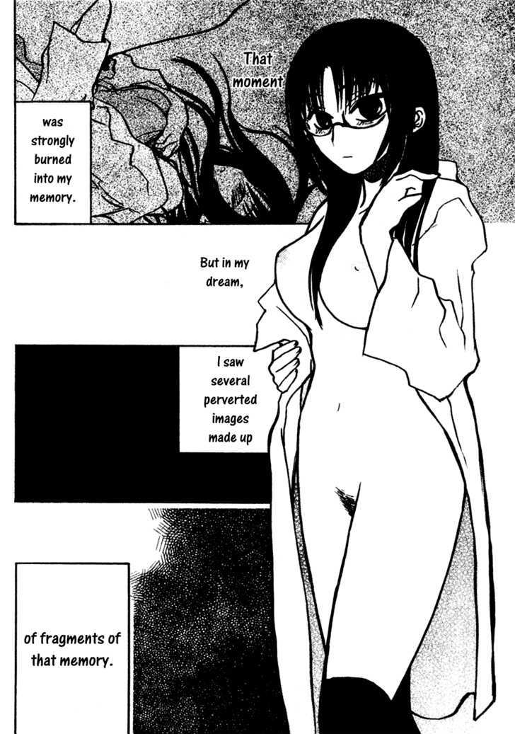 Hakui No Kanojo (Hisaka Mika) Chapter 1 #20