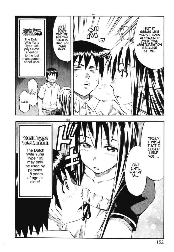 Yuria 100 Shiki Chapter 24 #6