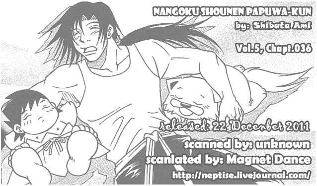 Nangoku Shounen Papuwa-Kun Chapter 36 #33